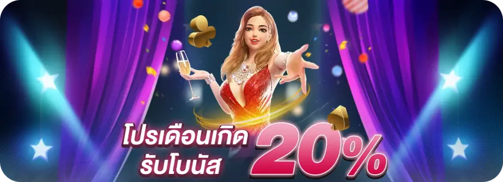 cc888 สล็อต
